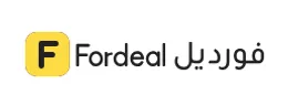 Fordeal